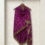 Elegant Geometrical Leopard Print Orna